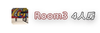 Room3